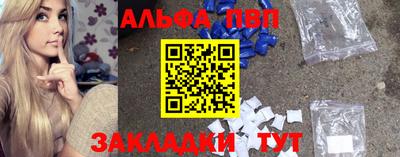 гашик Бугуруслан