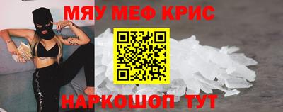 гашик Бугуруслан