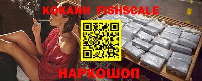 кокс Будённовск