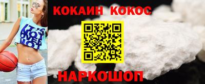 гашик Бугуруслан