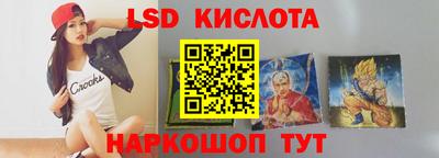 прущий лед Бузулук