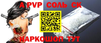 гашик Бугуруслан