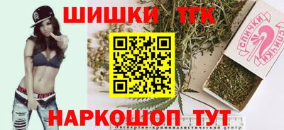прущий лед Бузулук