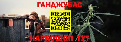 прущий лед Бузулук