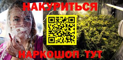 гашик Бугуруслан
