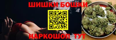 прущий лед Бузулук