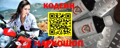 гашик Бугуруслан