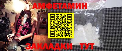 гашик Бугуруслан