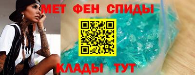 прущий лед Бузулук