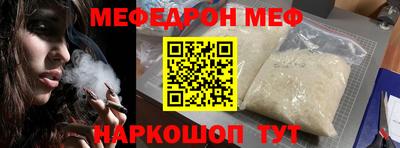 кокс Будённовск