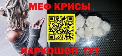 кокс Будённовск