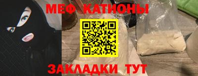 кокс Будённовск