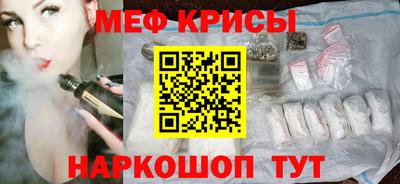 кокс Будённовск