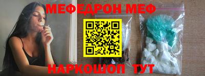 кокс Будённовск