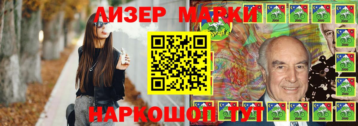 LSD-25 экстази ecstasy  LSD-25 экстази ecstasy  Вход с VPN  Краснокамск 